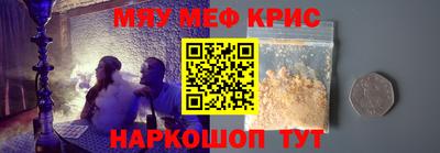 гашишное масло Свободный