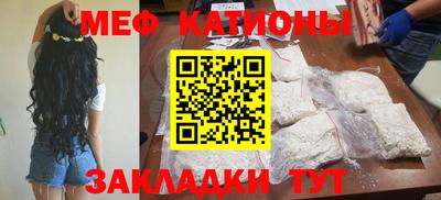 марки lsd Северобайкальск