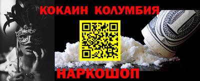 гашишное масло Свободный