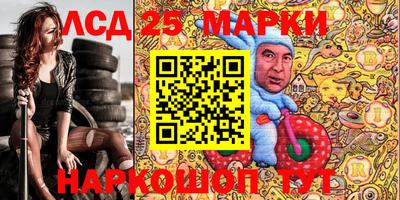 гашишное масло Свободный
