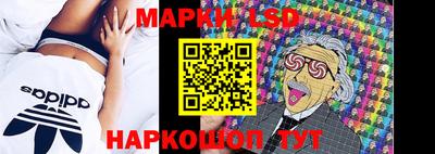 меф Севастополь