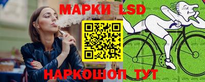 гашишное масло Свободный