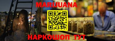 марки lsd Северобайкальск