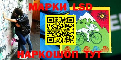 гашишное масло Свободный