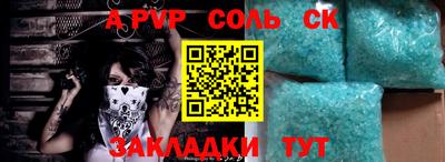 гашишное масло Свободный