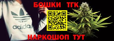 гашишное масло Свободный