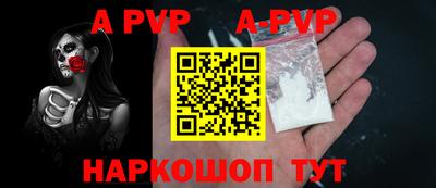 марки lsd Северобайкальск