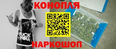 меф Севастополь