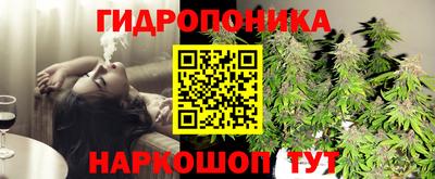 гашишное масло Свободный