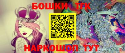 марки lsd Северобайкальск