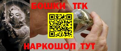 гашишное масло Свободный