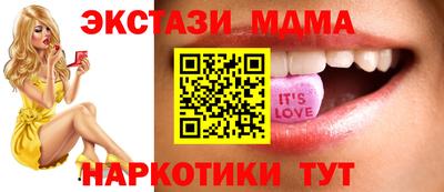 гашишное масло Свободный