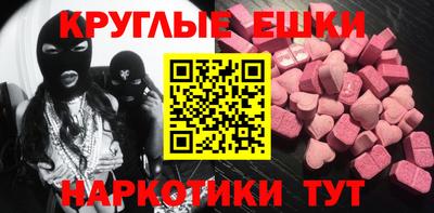 марки lsd Северобайкальск