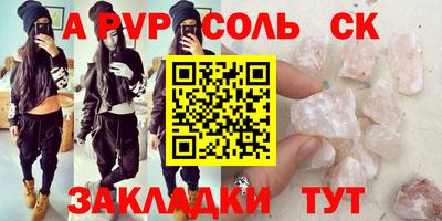 гашишное масло Свободный