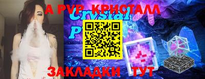 гашишное масло Свободный
