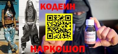 гашишное масло Свободный