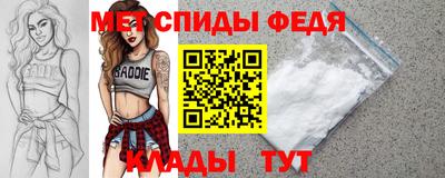 марки lsd Северобайкальск