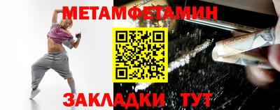 гашишное масло Свободный