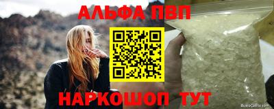 гашишное масло Свободный