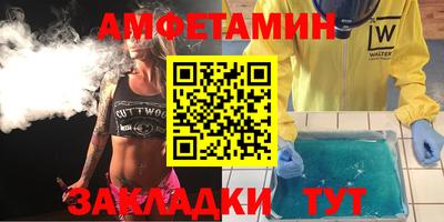 марки lsd Северобайкальск