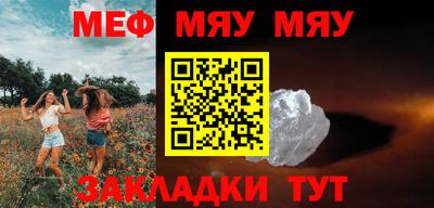 гашишное масло Свободный